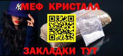 гашишное масло Бузулук