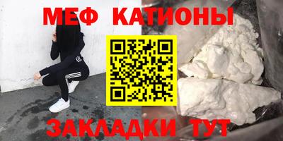 a pvp Будённовск