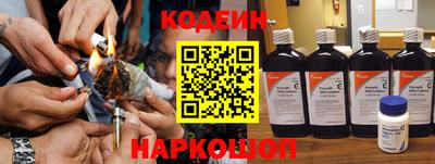 гашишное масло Бузулук