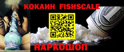 a pvp Будённовск