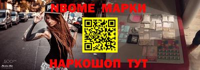 гашишное масло Бузулук