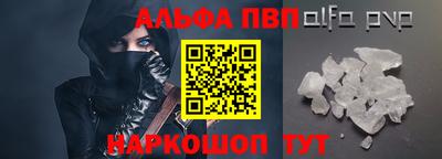 твердый Бугуруслан