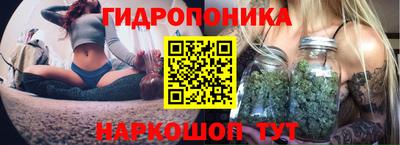 твердый Бугуруслан