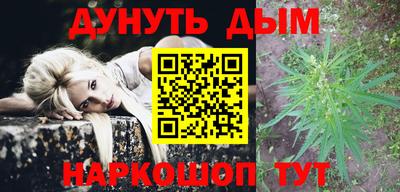 a pvp Будённовск