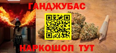 a pvp Будённовск