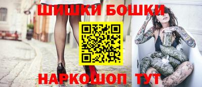 твердый Бугуруслан
