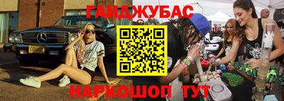 a pvp Будённовск