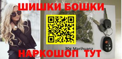 твердый Бугуруслан