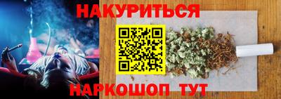 a pvp Будённовск
