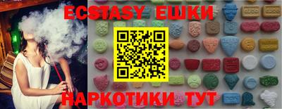 твердый Бугуруслан