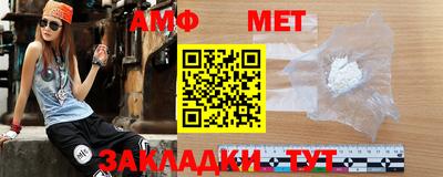 a pvp Будённовск
