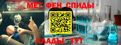 a pvp Будённовск