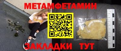 a pvp Будённовск