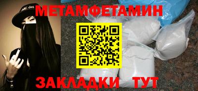 a pvp Будённовск