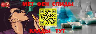 a pvp Будённовск