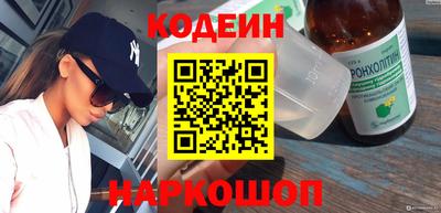 гашишное масло Бузулук