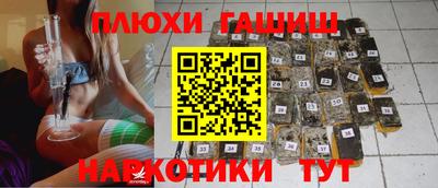 a pvp Будённовск