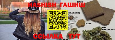 a pvp Будённовск