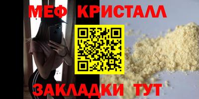гашишное масло Бузулук