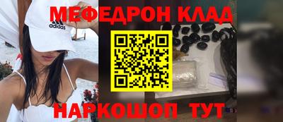 гашишное масло Бузулук