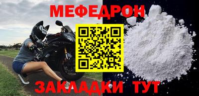 ГАЛЛЮЦИНОГЕННЫЕ ГРИБЫ Краснодар