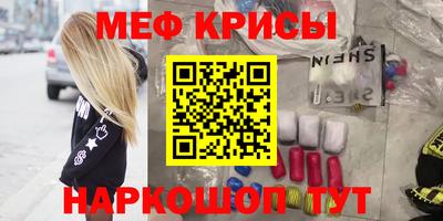 гашишное масло Бузулук