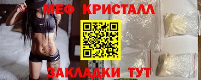 твердый Бугуруслан