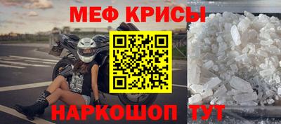 гашишное масло Бузулук